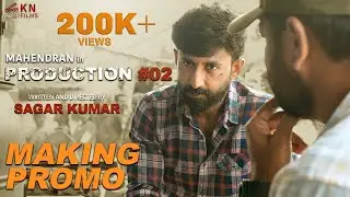 Production No.#02 | Behind The Scenes | Mahendran | Dr. VTM Charle | Prakriti Prasad | SKN Films