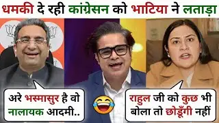 Gaurav Bhatia🔥 Vs Doli Sharma || Amish Devgan latest Debate || Krishna Debate Tadka