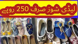 Nawab Shoes Ladies Shoes Wholesale Market Mahjirabad Lahore Ladies Fancy Boots Ladies New Shoes ###