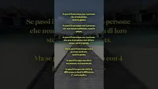 se passi il tuo tempo...