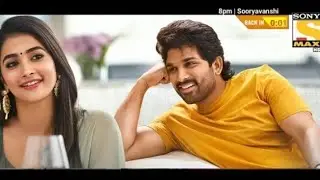 Ala Vaikunthapurramloo Trailer In Hindi | Ala Vaikunthapurramloo Hindi Dubbed Movie Updates|Sony Max