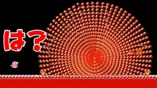 もし１－１にデカすぎるファイヤーバーがあったら...