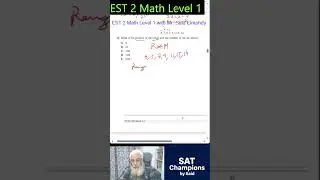 #shorts EST 2 Math level 1 Range and Median #est2math  #maths #satmath #education
