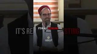 Аура доктора Умара Фарука Абдаллаха - Шейх Хамза Юсуф