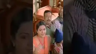 இவங்களுக்கு ஏமாத்த கூட தெரியல!🤣 #tamil #shorts #ytshorts #comedy #funny #tamilmovie