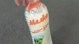 Pilos Cow Milk 3.0% Fat 1 L Unboxing and Test