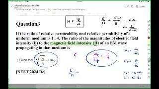 Pyq discussion of EM wave chapter | Dr Deepak Classes ( DDC )