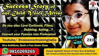How Joel Landed Prestigious Child Voice Artist Projects with ZEE OTT! - Inspiring Success Story
