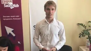 Зачем идти на 
