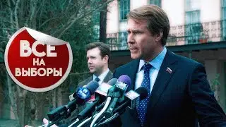 SportMovie | Губерниев баллотируется в президенты | ЧАСТЬ 1