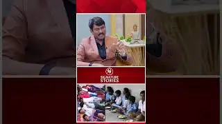 AP Food Commission Chairman Chitha Vijay Prathap Reddy About Government Hostels| signature stories