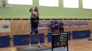 Антон Анасенко ЗМС .Т-149 подъемов,32кг.