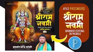 Ram Navami Banner Editing | ram navami banner editing | ram navami bannner editing 2025 |