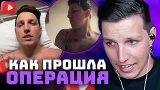 Check-up организма: полная история и последствия