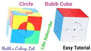Circle 2x2  Rubik Cube Tutorial