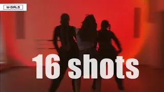 [DANCE IN PUBLIC/ ONE TAKE] 16 shots-Stefflon Don| Dance cover by W-GIRLS| The teaser of the group