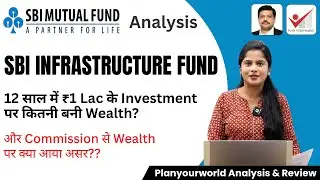 Review SBI Infrastructure Fund Commission vs No Commission Wealth Comparison Analysis
