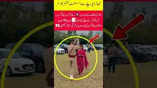 &ldquo;A Mother&rsquo;s Sacrifice and Her Son&rsquo;s Success&rdquo;#mother love#education#respect #emotional story#viral