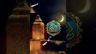 ja raha hai Ramzan #sad#ramzan#status#ramzan#end#whtsapp#status@