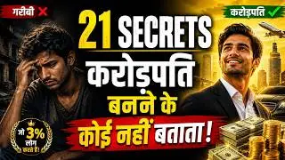 21 success secretes of self made millionaires| #21Secrets #WealthMindset