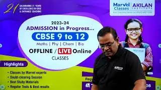22nd Successful Batch!! Admission in Progress - CBSE Tuition Class 9 to 12 - Math, Phy, Che & Bio.