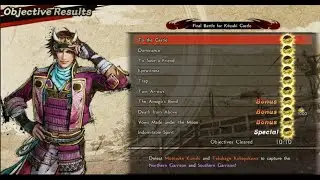 Samurai Warriors 5 Reverie Chapter 