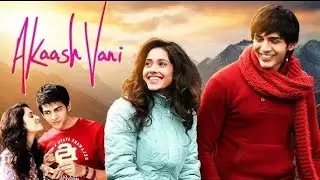 2013 main aai #underrated #lovestory movie #akaashvani #kartikaaryan #luvranjan#sunnysingh