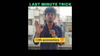 12th Economics Previous Year Question Papers with Answers | Score 95+ Marks