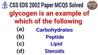 everyday science year 2002 paper mcqs | everyday science most important mcqs #everydaysciencemcqs