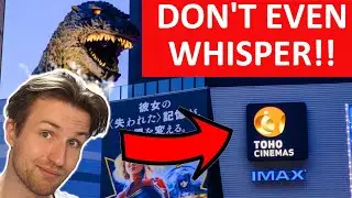 What are Japanese Cinemas like?