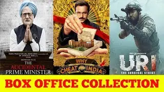 Box Office Collection | URI Box Office Collection | Box Office Collection 2019