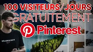 Comment Avoir 100 Visiteurs/Jour GRATUITEMENT Sur Son Site Internet