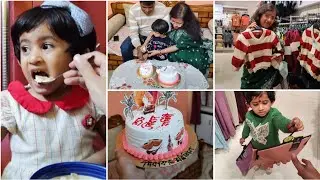 Anniversary তে Husband র দেওয়া Gift | Cake কাটা মিষ্টির একটা বড় প্রিয় কাজ  @FreshAndCustomised 
