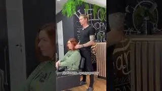 Подбор нового образа и его реализация!) Обращайтесь к опытным стилистам и все будет💥 #салонкрасоты