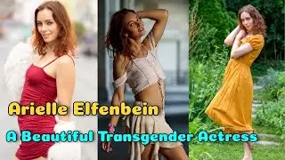 Вот как выглядит транс-красота | Переход от мужчины к женщине | Переход MTF