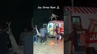 Jai Shree Mahakal 😱 #mahadev #mahakal #shortvideo #ytshorts #viral #ambulance