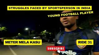 Young Messi discouraged! | BIKE TAXI | RAPIDO, OLA, UBER | METER MELA KASU | MMK