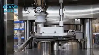 GZPK570 Series High Speed Rotary Tablet Press Machine, Tablet Compression Machine.#tabletpress