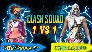 QB SONA VS SMART TAMIL GAMING|1vs1 BEST CLASH SQUAD GAMEPLAY||FREE FIRE