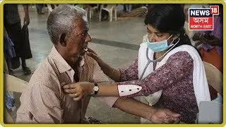 Doctors From Guwahati Nemcare Hospital Visit Flood Affected Areas
