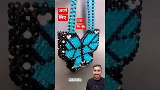 Agar Tumne Ye Bag Chuna To Kuch Karna Padega 😈👜 #shorts #factfusion3m