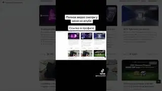 Бесплатные награды в криптовалюте каждый день #crypto #криптовалюта #free #халява