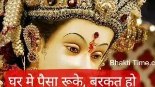 Rediff Money || घर मे पैसा रूके, बरकत हो। एक बार जरूर करे ये उपाय ||