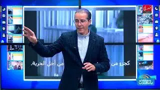 يا عمورة مشجع الكونغو أعاد تدوين التاريخ