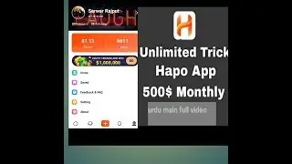HAPO APP UNLIMITED GEMS TRICKS URDU URDU 2019 || HAPO APP WITHOUT REFER EARNING FULL DETAILS