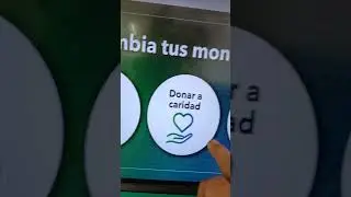 Запор Coinstars