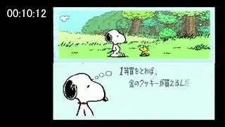 【RTA】スヌーピーコンサート 1:06:39(無編集版)
