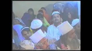 Khwaja Umar Hasan Shah Urs Mubarak 2006