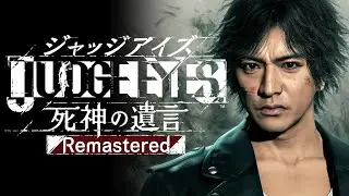 JUDGE EYES 死神の遺言 - Part.1