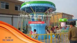 Introduction of Children's Fruit Flying Chair
